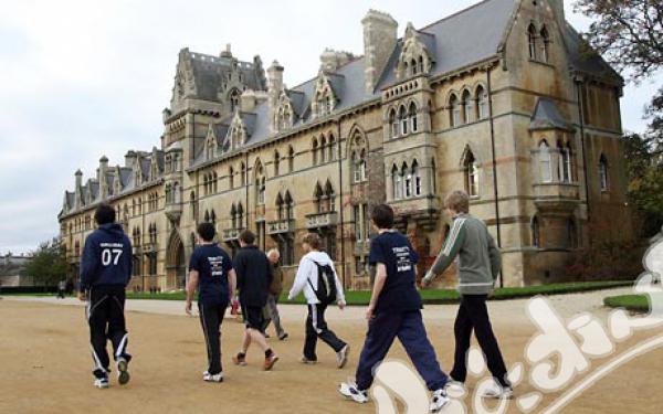 Summer School  Oxford Wheatley - опознай, за да обикнеш