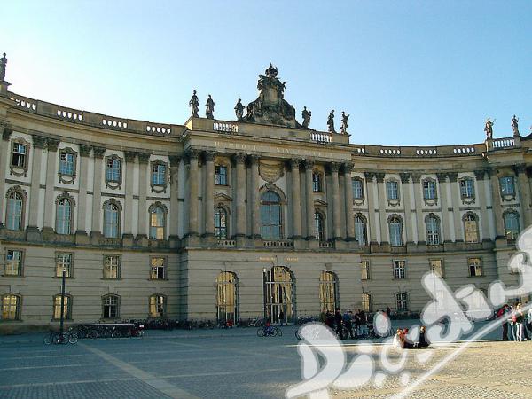 Humboldt-Universität zu Berlin - Humboldt University of Berlin