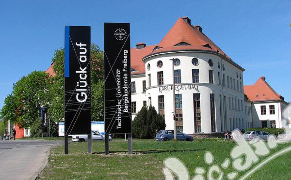 Technische Universität Bergakademie Freiberg - Freiberg University of Mining and Technology