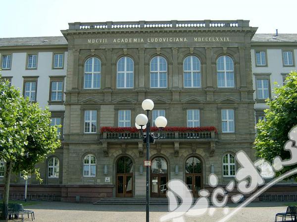 Justus Liebig-Universität Gießen -  Justus Liebig University Giessen