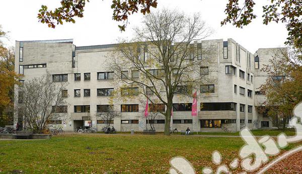 Hochschule für Musik, Theater und Medien Hannover - University of Music, Drama and Media Hanover