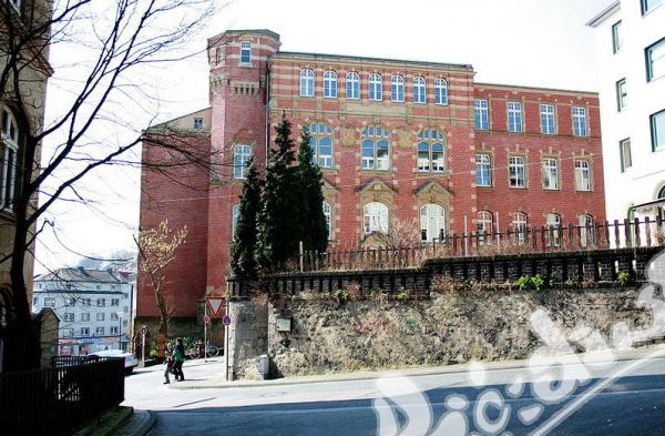 Hochschule für Musik und Tanz Köln - Cologne University of Music