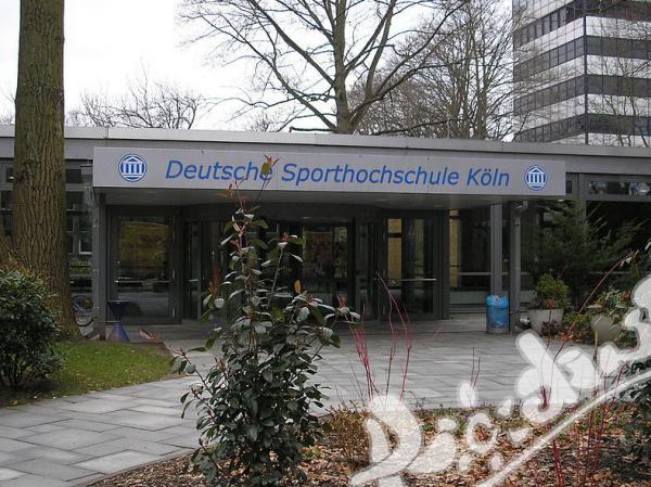 Deutsche Sporthochschule Köln - German Sport University Cologne