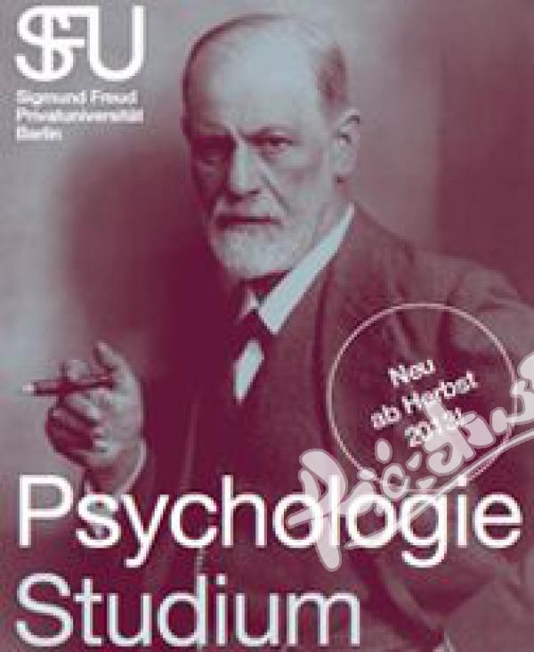 Sigmund Freud PrivatUniversität Berlin - SFU Berlin 