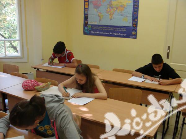 Курс по БЕЛ за 6 клас