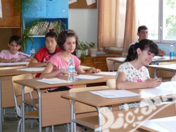 Курс по Математика за 6 клас