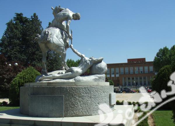 Universidad Complutense de Madrid 