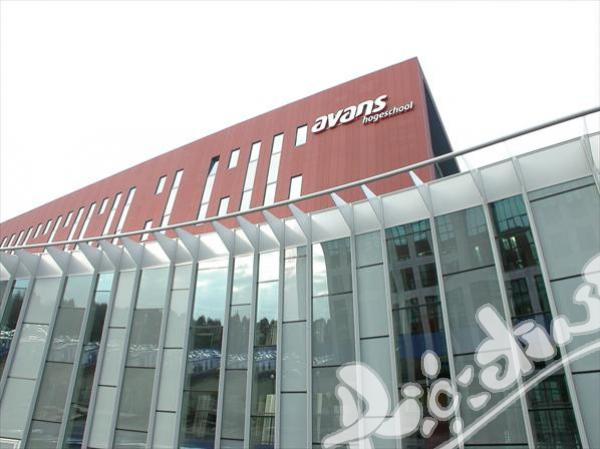 Avans University of Applied Science 