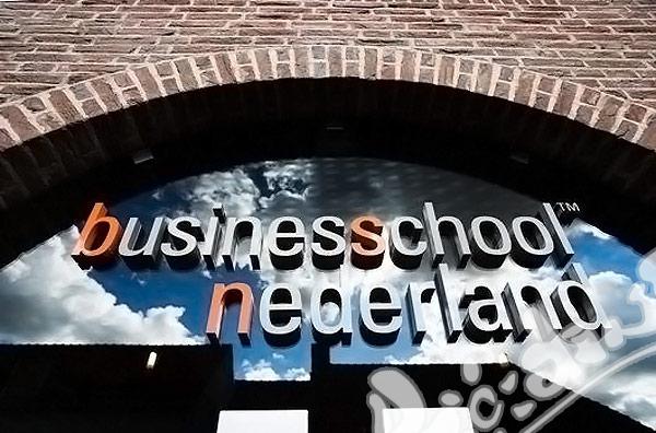 Business School Netherlands