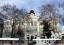 Икономически университет Варна