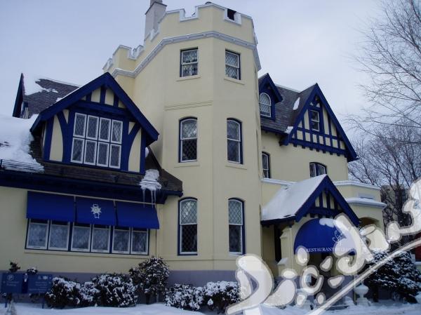 Ottawa Campus
