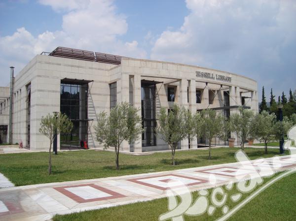 The American College of Thessaloniki